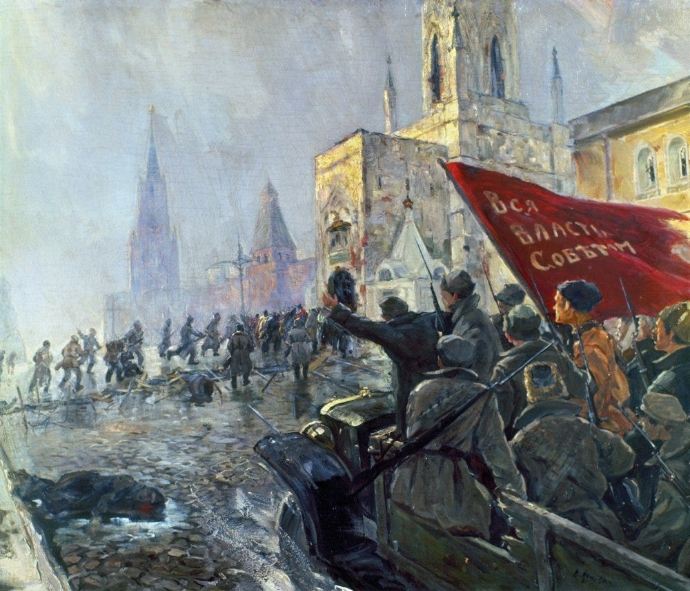 Amazon.com: Russian Revolution 1917 Nrevolutionary Soldiers Storming Down A Street In Moscow During The Russian Revolution Of 1917 Painting 1917 Poster Print by (18 x 24): Posters & Prints Amazon.com: Russian Revolution 1917 Nrevolutionary Soldiers Storming Down A Street In Moscow During The Russian Revolution Of 1917 Painting 1917 Poster Print by (18 x 24): Posters & Prints